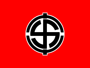 [National-Socialist Japanese Workers Party (Japan)]
